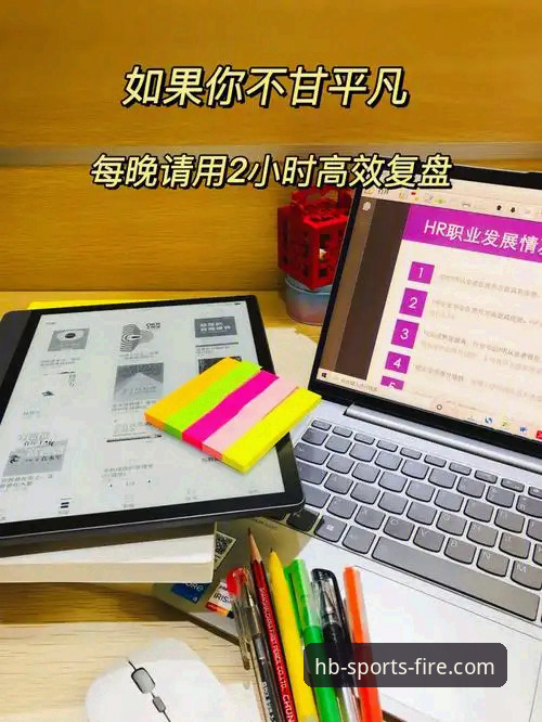 火博体育资讯 资深用户深度复盘:火博体育全站从入门到精通的使用心得